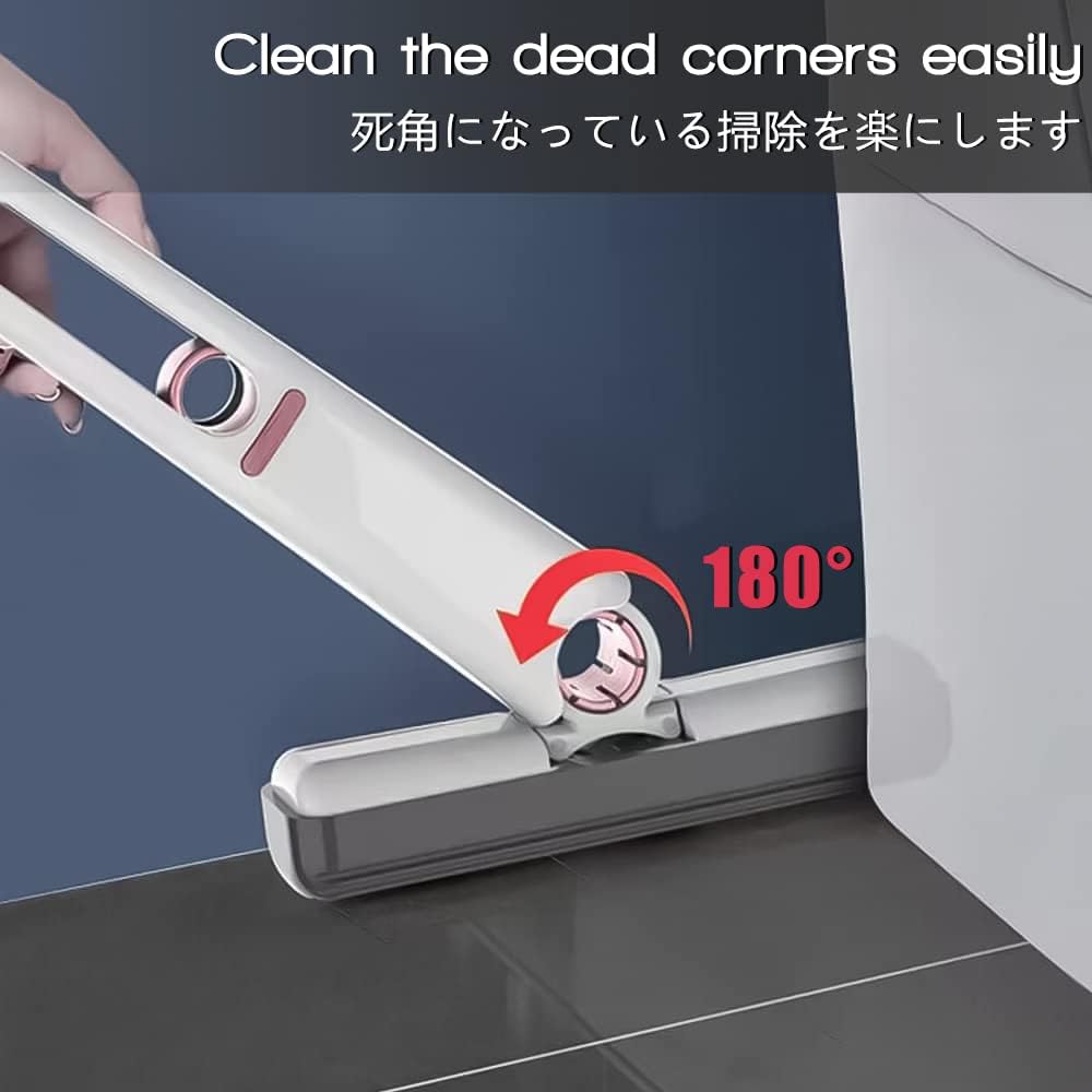 🔥Hot Sale🔥Portable Self-Squeeze Short Mop