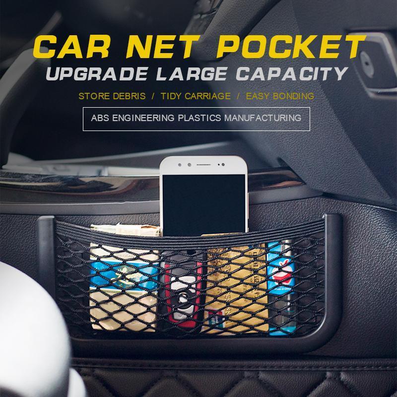 (🎅Christmas Hot Sale - 50% off)Car Net Pocket Storage Organizer🔥BUY 2 GET 2 FREE (4PCS)