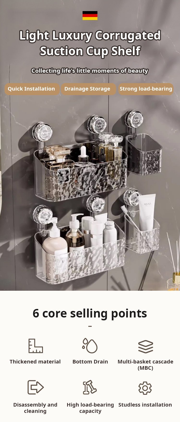 🔥Last Day Clearance🎉Light Luxury Style Glacier Pattern Suction Cup Shelf